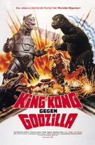 Gojira tai Mekagojira - German Movie Poster (xs thumbnail)