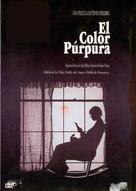 The Color Purple - Spanish DVD movie cover (xs thumbnail)