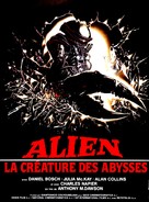 Alien degli abissi - French Movie Poster (xs thumbnail)