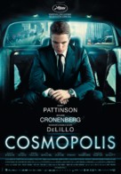 Cosmopolis - Spanish Movie Poster (xs thumbnail)