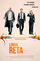 The Hummingbird Project - Brazilian Movie Poster (xs thumbnail)