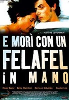 He Died with a Felafel in His Hand - Italian Movie Poster (xs thumbnail)