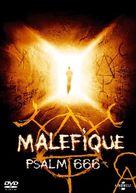Mal&eacute;fique - German DVD movie cover (xs thumbnail)