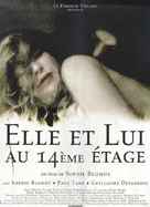 Elle et lui au 14&egrave;me &eacute;tage - French Movie Poster (xs thumbnail)