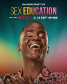 &quot;Sex Education&quot; - Argentinian Movie Poster (xs thumbnail)