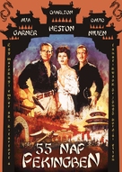 55 Days at Peking - Hungarian DVD movie cover (xs thumbnail)