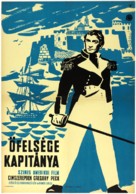 Captain Horatio Hornblower R.N. - Hungarian Movie Poster (xs thumbnail)