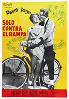 The Man from the Diner&#039;s Club - Spanish Movie Poster (xs thumbnail)