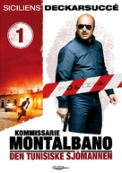 &quot;Il commissario Montalbano&quot; - Swedish DVD movie cover (xs thumbnail)