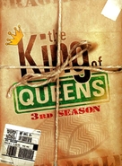 &quot;The King of Queens&quot; - Movie Cover (xs thumbnail)
