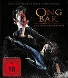 BKO: Bangkok Knockout - German Blu-Ray movie cover (xs thumbnail)