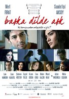 Baska dilde ask - Turkish Movie Poster (xs thumbnail)