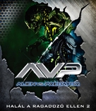 AVPR: Aliens vs Predator - Requiem - Hungarian Blu-Ray movie cover (xs thumbnail)