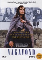 Sans toit ni loi - South Korean DVD movie cover (xs thumbnail)