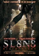 Sl8n8 - Belgian Movie Poster (xs thumbnail)