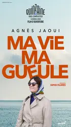 Ma vie Ma gueule - French Movie Poster (xs thumbnail)