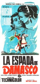 The Golden Blade - Spanish Movie Poster (xs thumbnail)