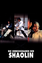 She hao ba bu - German Movie Poster (xs thumbnail)