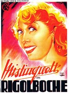 Rigolboche - French Movie Poster (xs thumbnail)