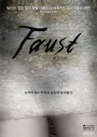Faust - South Korean Movie Poster (xs thumbnail)