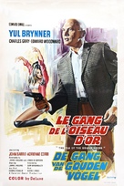 The File of the Golden Goose - Belgian Movie Poster (xs thumbnail)