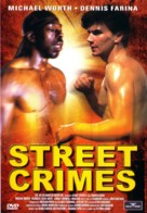 Street Crimes - French Movie Cover (xs thumbnail)