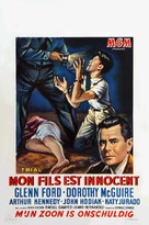Trial - Belgian Movie Poster (xs thumbnail)