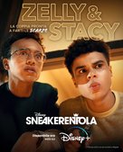 Sneakerella - Italian Movie Poster (xs thumbnail)