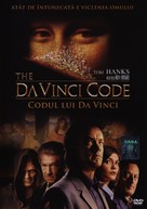 The Da Vinci Code - Romanian DVD movie cover (xs thumbnail)