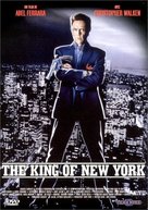 King of New York - French DVD movie cover (xs thumbnail)