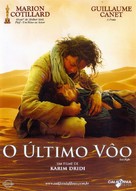 Le dernier vol - Brazilian DVD movie cover (xs thumbnail)