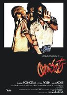 Arrebato - Spanish Movie Poster (xs thumbnail)