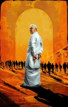 Indian 2 - Key art (xs thumbnail)