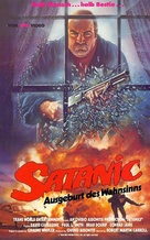 Sonny Boy - German VHS movie cover (xs thumbnail)