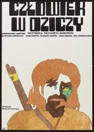 Man in the Wilderness - Polish Movie Poster (xs thumbnail)