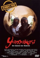 Yamakasi - German Movie Cover (xs thumbnail)