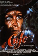 Cujo - Spanish Movie Poster (xs thumbnail)