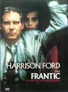 Frantic - French DVD movie cover (xs thumbnail)