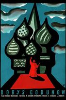 Boris Godunov - Soviet Movie Poster (xs thumbnail)