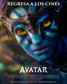 Avatar - Argentinian Movie Poster (xs thumbnail)