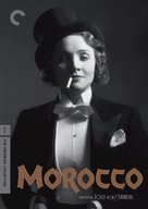 Morocco - DVD movie cover (xs thumbnail)