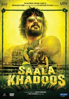 Saala Khadoos - Indian DVD movie cover (xs thumbnail)