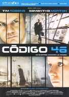 Code 46 - Spanish Movie Poster (xs thumbnail)