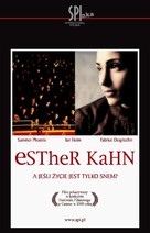 Esther Kahn - Polish VHS movie cover (xs thumbnail)