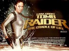 Lara Croft Tomb Raider: The Cradle of Life - British Movie Poster (xs thumbnail)