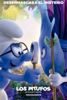 Smurfs: The Lost Village - Mexican Movie Poster (xs thumbnail)