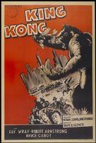 King Kong - Argentinian Re-release movie poster (xs thumbnail)