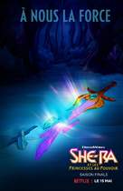 &quot;She-Ra&quot; - French Movie Poster (xs thumbnail)