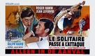 Le solitaire passe &agrave; l&#039;attaque - Belgian Movie Poster (xs thumbnail)