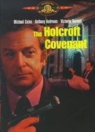 The Holcroft Covenant - Movie Cover (xs thumbnail)